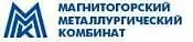 Магнитогорский металлургический комбинат Магнитогорский металлургический комбинат